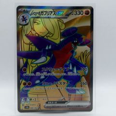 こあら85さま専用出品❤ ララショップ - メルカリShops