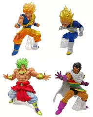 【中古】トレーディングフィギュア 全4種セット 「HGドラゴンボール09 熱戦・烈戦・超激戦!!」