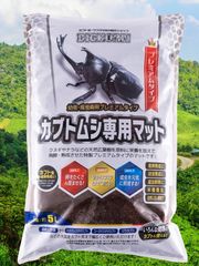 安いコーカサスオオカブト 幼虫の通販商品を比較 | ショッピング情報のオークファン