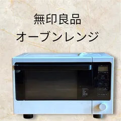 2025年最新】mj-or15aの人気アイテム - メルカリ