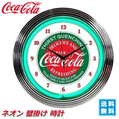 2024年最新】コカ・コーラ ネオン クロックの人気アイテム - メルカリ