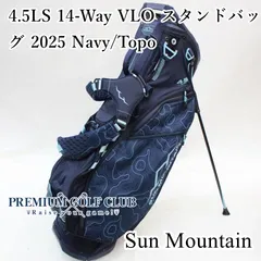 2025年最新】サンマウンテンゴルフバッグの人気アイテム - メルカリ