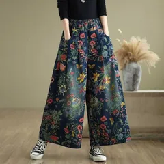 デニム ワイドパンツ 花柄 新作 レディース ガウチョパンツ 綿 ロング パンツ ボトムス プリント 体型カバー ロングパンツ デザイン感 カジュアル エレガント 大