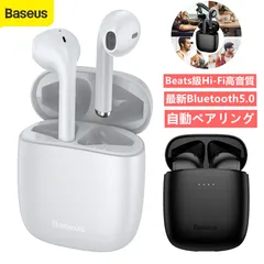 正規品 ブルートゥースイヤホン BASEUS ヘッドホン 両耳 高音質 タッチタイプ　完全ワイヤレス 耳掛け式 自動ペアリング IPX5防水 Siri対応