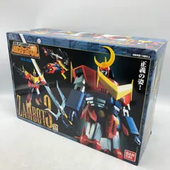 無敵超人ザンボット3 懐かしの玩具から最新のおもちゃまで高価