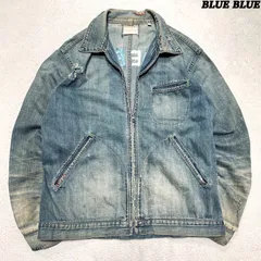 BLUE BLUE デニムジャケット ワークジャケット ドリズラージャケット ハリントンジャケット スイングトップ ヴィンテージ加工 ダメージ加工 フェード リペア ロゴ刺繍 サイズ2 インディゴブルー アイスブルー 青系 ブルーブルーのサムネイル