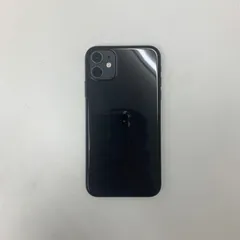 中古 iPhone 11 256GB ブラック