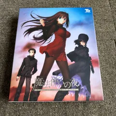 2025年最新】魔法使いの夜(初回限定版) switchの人気アイテム