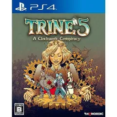 トライン５：ぜんまい仕掛けの陰謀 - PS4
