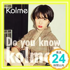 Do you know kolme?(CD) [CD] kolme_02