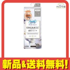 Item thumbnail for item 17e7eaa3-87bb-49f7-99f1-4c27b0ee2a5b