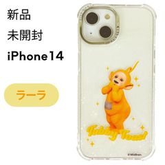 キム⭐︎無言取引OK ☆【専用】2個セット☆キム☆無言取引OK様☆ - メルカリ