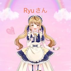 Ryuさん専用 - メルカリShops