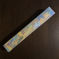 ポケモン Pokemon  ポケットモンスター ポケモンカードゲーム ラバープレイマット ピカチュウ大集合