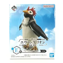 ●BANDAI SPIRITS フィギュア ペンペン 「一番くじ エヴァンゲリオン ～使徒 、襲来～」 E賞 未開封品