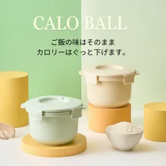 2025年最新】白薩摩 茶碗の人気アイテム - メルカリ