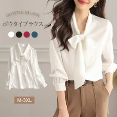 ボウタイブラウス レディース リボン ブラウス トップス シャツ フォーマル 春 秋 長袖 ボウタイskwqyj05