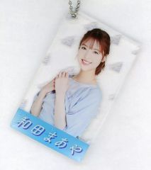 [중고] 잡화 와다 마아야(노기자카46) 개별 아크릴 카드 키홀더 미야기 ver. [오사카 미야기 한여름의 전국 투어 2021 한여름의 드림 복권 2021 제3탄]