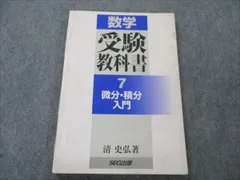 2024年最新】清史弘の人気アイテム - メルカリ