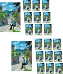 2025年最新】夏目友人帳 うつせみに結ぶ dvdの人気アイテム - メルカリ 