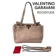 美品 ヴァレンティノ ガラヴァーニ VALENTINO ロックスタッズ ハンドバッグ ショルダー 2way レディース 5D814