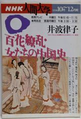 希少 UA 情熱 限定版 DUB 朝本浩文 藤原ヒロシ marbo Amazon.co.jp: SONG BOOK DUB: ミュージック