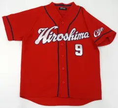新品 未開封品広島カープ ビジターハイクオリティユニフォーム　丸佳浩　M L O 楽天市場】広島東洋カープ ハイクオリティユニフォーム
