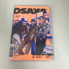 ヒプノシスマイク オオサカ・ディビジョン どついたれ本舗 あゝオオサカdreamin'night/岩崎諒太/GF-0225036560-YP/GF09622