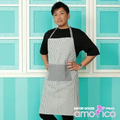 【DII】エプロン ストライプブラック（ユニセックス）