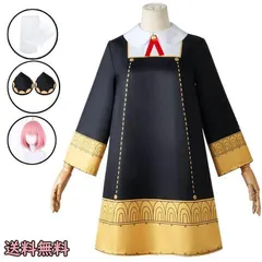 アーニャ風 コスプレ 子供大人 衣装 キッズ仮装 スパイファミリー風 ハロウィン cosplay ウイッグ イベント 文化祭 学園祭 コスチューム