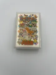 2025年最新】ハム太郎レアの人気アイテム - メルカリ