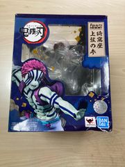 フィギュアーツZERO 鬼滅の刃 猗窩座 上弦の参 約180mm PVC・ABS製 塗装済み完成品フィギュア