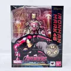 2023年最新】S.H.フィギュアーツ アベンジャーズ アイアンマン マーク