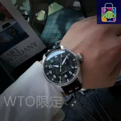 IWC イー・ダブリュー・シー パイロット メンズ腕時計 44mm｜リトルプリンス×自動巻き機械式｜本日限定特価新品未使用-WTO輸入2-WTO店名をご確認ください-SR35