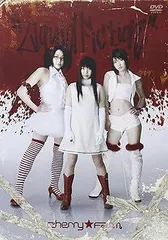実録! ! 恐怖の心霊スポット 木嶋のりこ 原田真緒 [DVD] Amazon.co.jp: 実録!!恐怖の心霊スポット 櫻井りか&鈴木ゆき