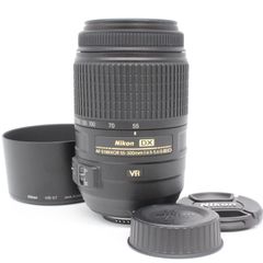 ≪極上品≫ Nikon AF-S DX NIKKOR 55-300mm f/4.5-5.6G ED VR #20250514-1763