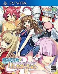 【中古】(非常に良い)なないろリンカネーション 通常版 - PSVita