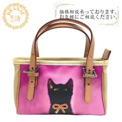 Anya Hindmarch アニヤハインドマーチ 黒猫 ハンドバッグ バッグ カバン ブランド かわいい ハイブランド レディース ピンク レディース おすすめ 人気