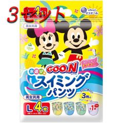 Item thumbnail for item 15efe9be-f349-4154-a9bc-4aec72ac30f7