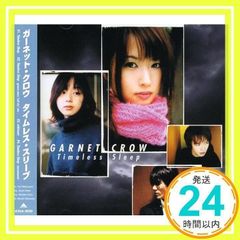 ◎限定１名様◎AZUKI七(GARNET CROW)◎切り抜きクリアブック2冊◎ zagnQPSjCisE3yJHfohqZ8.jpg@jpg