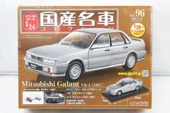 未開封 アシェット 国産名車コレクション1/24 ホンダ