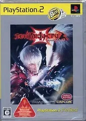 【中古】デビル メイ クライ 3 スペシャル エディション PlayStation2 the Best / PlayStation2（帯無し）