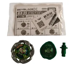 ウィザードロッド1-60r　3個セット Amazon | ウィザードロッド 1-60 x ランダムブースターvol.4