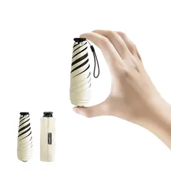 【数量限定】日傘 折りたたみ傘 超軽量 140g UVカット 遮光遮熱 折り畳み傘 コンパクト 折り畳み日傘 紫外線遮断 日焼け止め 晴雨兼用 携帯便利 レディース