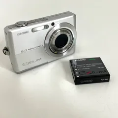 2024年最新】casio exilim ex-z3の人気アイテム - メルカリ