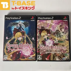 人気SALE最新作PS2　ローゼンメイデン らき☆すた　限定版　プレイステーション2 その他