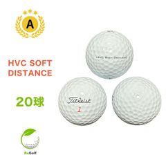 ●110 ロストボール タイトリスト HVC ソフト ディスタンス 20球