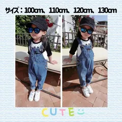 新品(期間限定価格)【130サイズ】 子ども用デニムオーバーオール（サロペット）綿 ナチュラル ゆったり 男女兼用 100〜140cm リンクコーデ ペアルック お揃い SNS映え オールシーズン外出 お出かけ コーディネート おしゃれ