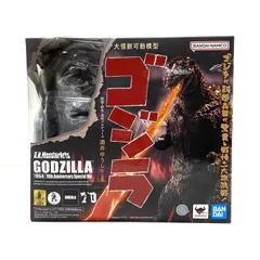 2025年最新】s.h.monsterarts ゴジラ 70周年特別記念ver.の人気
