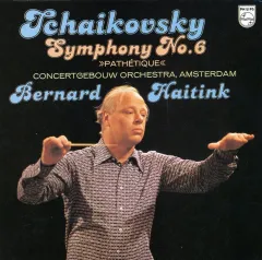 ハイティンク＆コンセルトヘボウ管 　　　　　チャイコフスキー：交響曲第２番 Play チャイコフスキー：交響曲集 by ベルナルト・ハイティンク